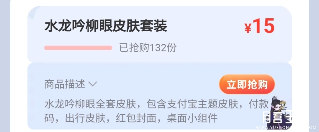 Screenshot_20251207_213536.jpg