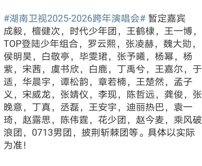 Screenshot_20251210_074001.jpg