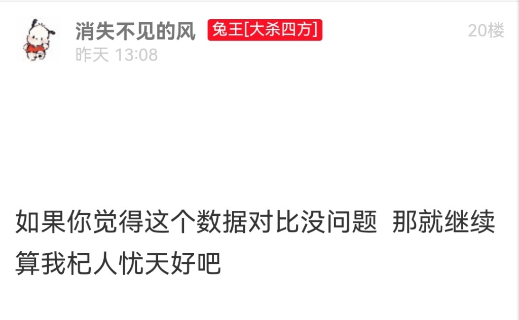 Screenshot_20251212_131506.jpg