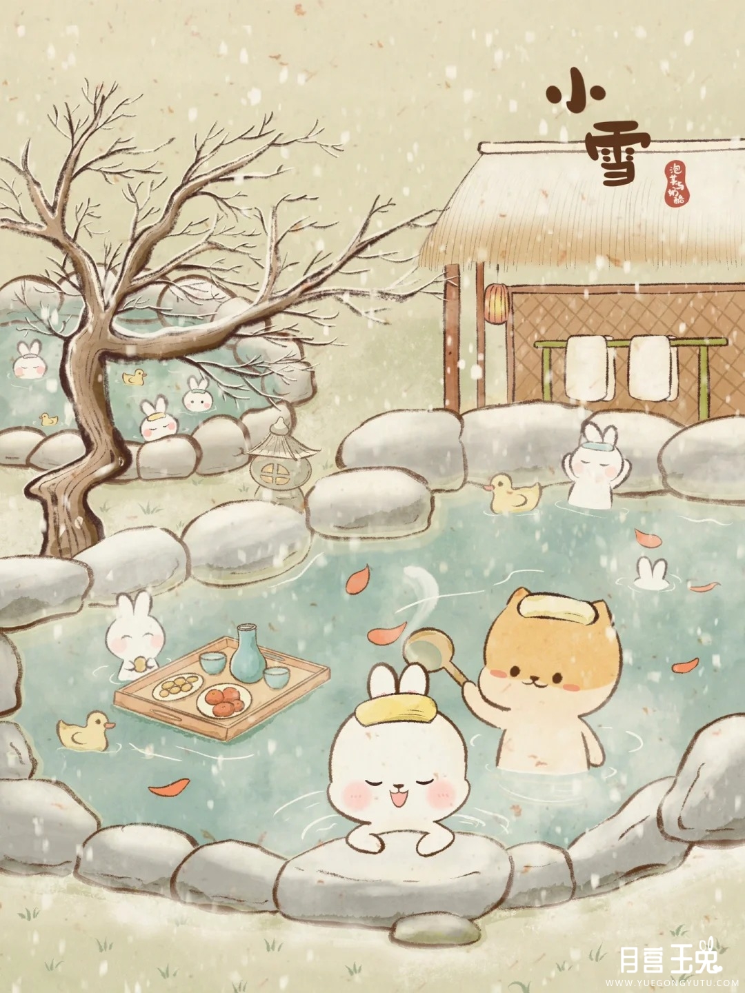 二十四节气插画 _ 冬合集_4_泡芙和奶酪_来自小红书网页版.jpg