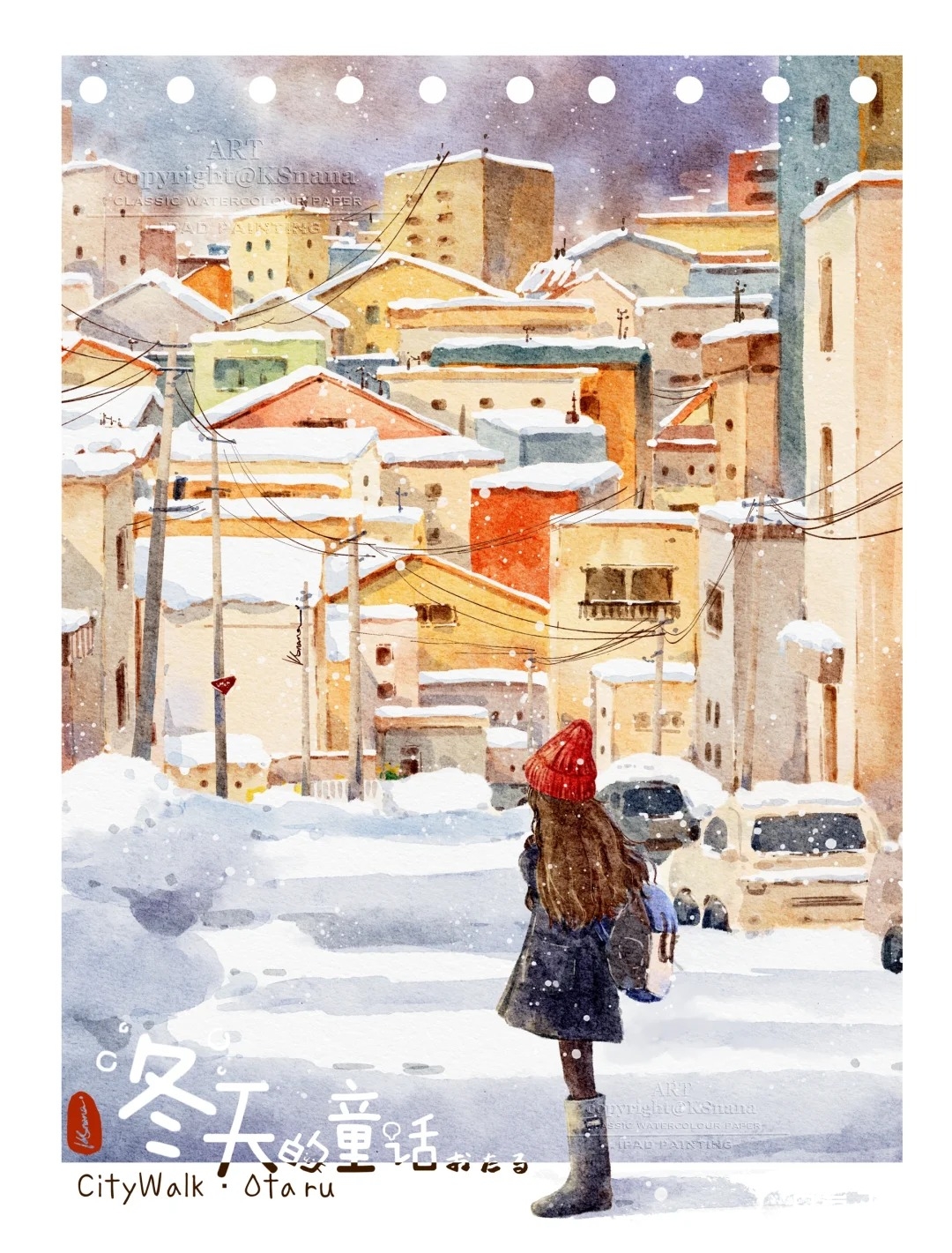 城市街景citywalk