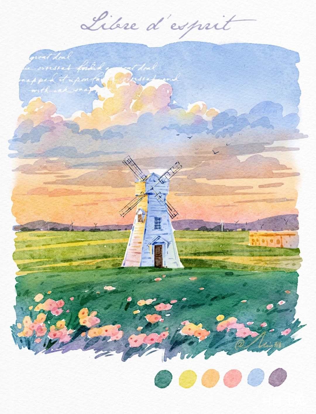 iPad水彩｜✨花田风车的黄昏～_1_山雅水彩（有课）_来自小红书网页版.jpg