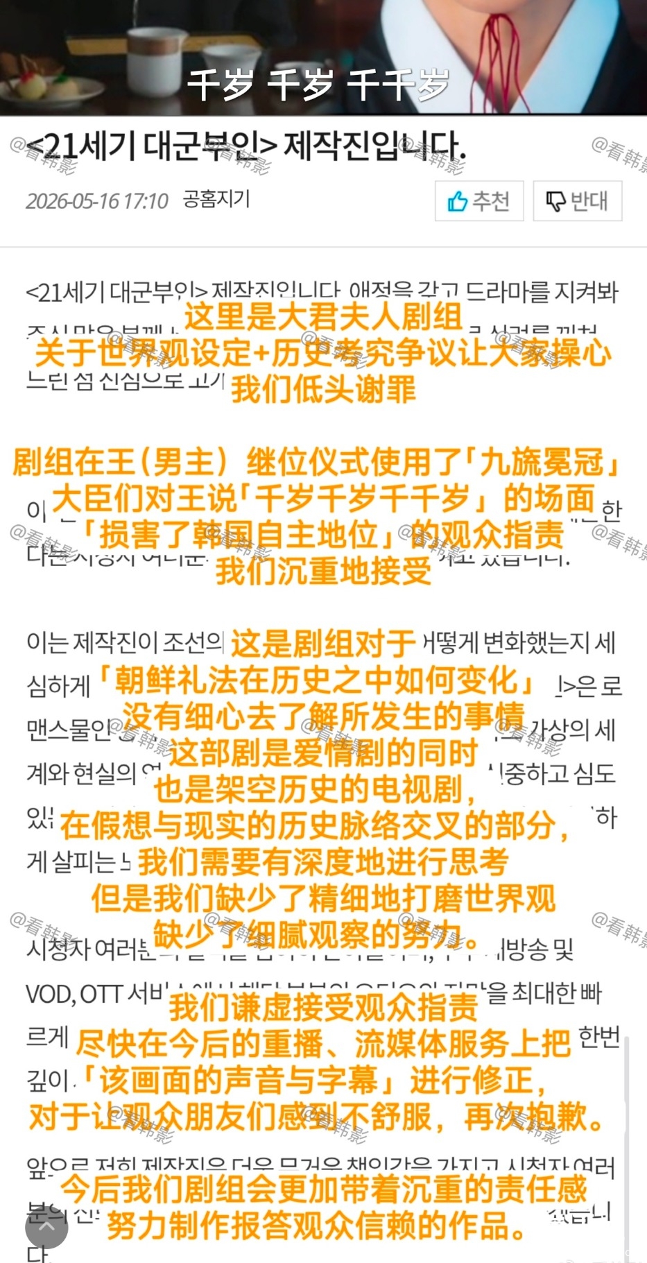 Screenshot_20260517_105557.jpg