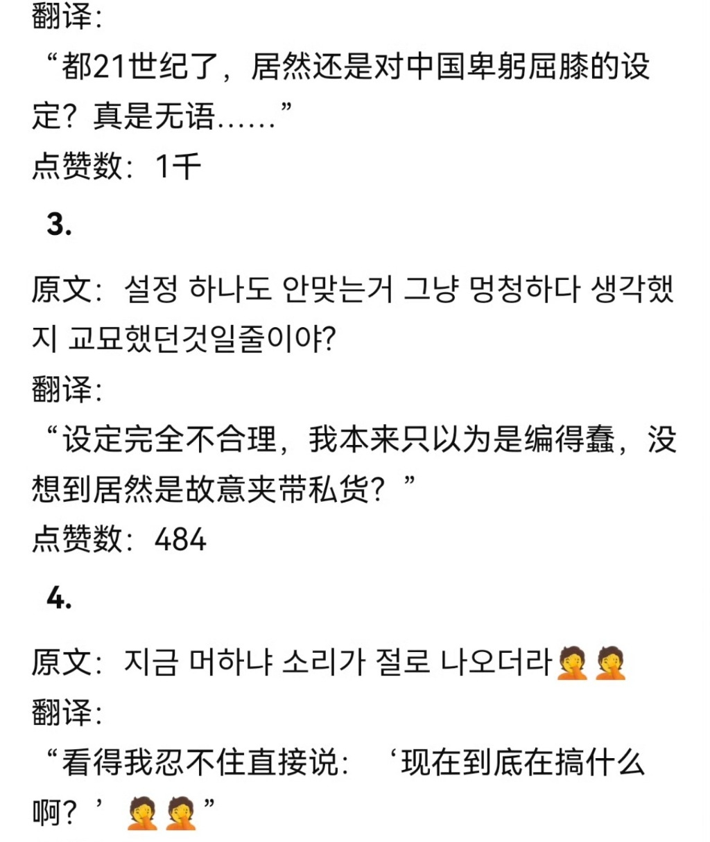Screenshot_20260517_110443.jpg