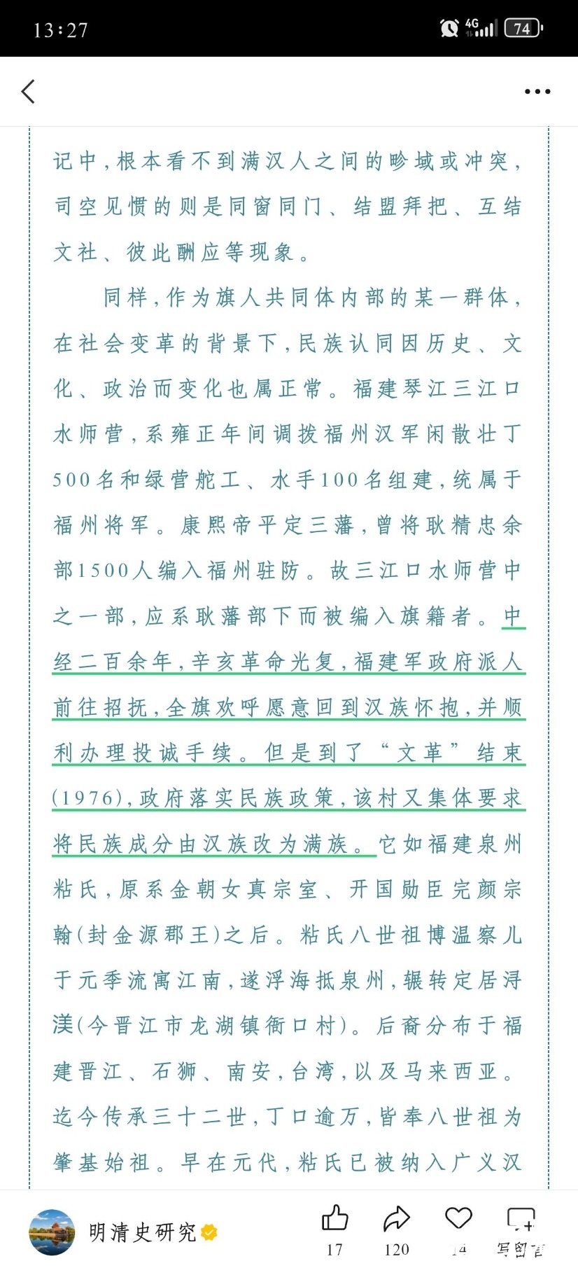 1780201464572.jpg