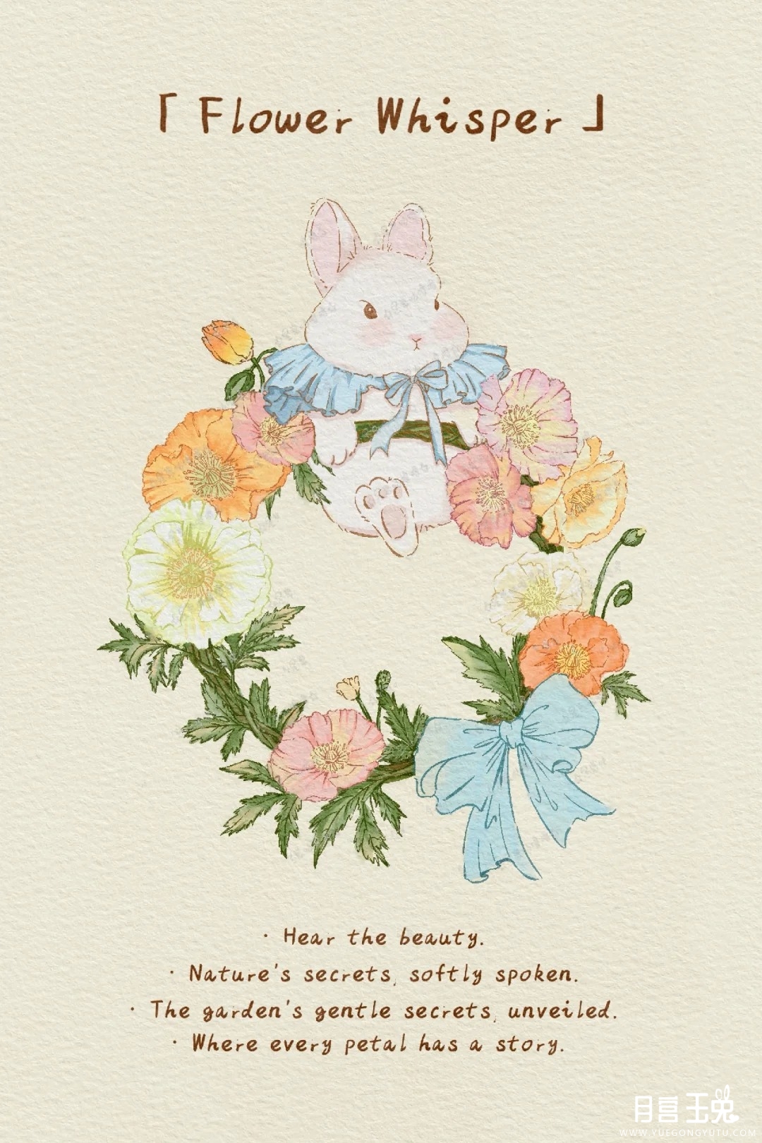 花花和小兔子的合集｜插画_3_星崽咕噜噜_来自小红书网页版.jpg