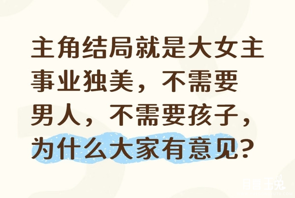 Screenshot_20260605_094842_com_xingin_xhs_NoteDetailActivity.jpg