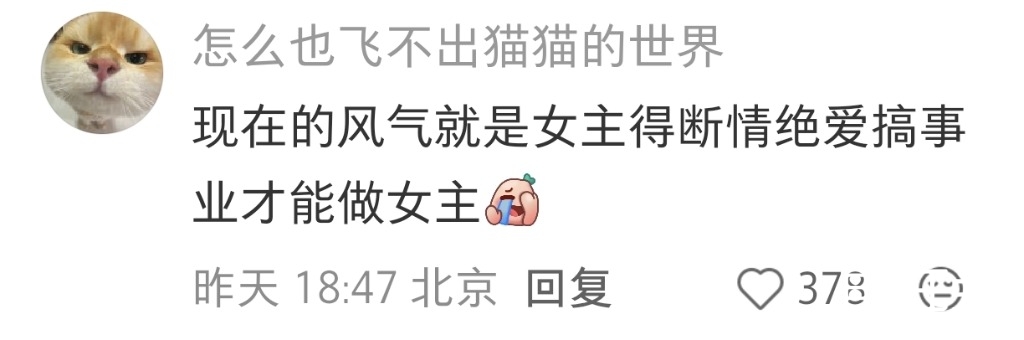 Screenshot_20260605_095336_com_xingin_xhs_NoteDetailActivity.jpg