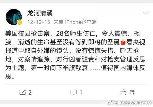 反思.jpg