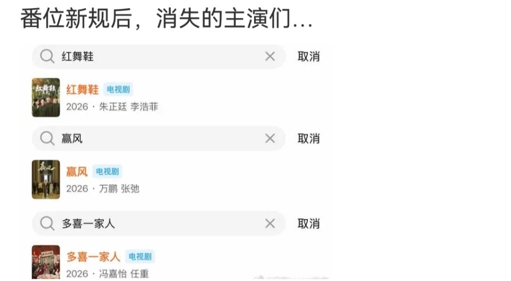 screenshot_20260625_012433.jpg