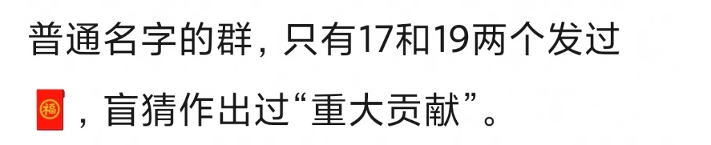 Screenshot_2026-07-21-11-35-35-572_com.douban.frodo-edit.jpg