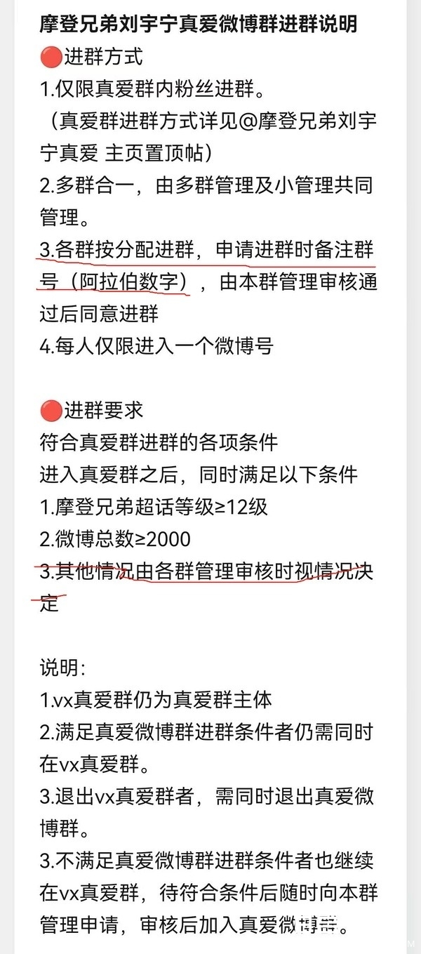 348016001.jpg