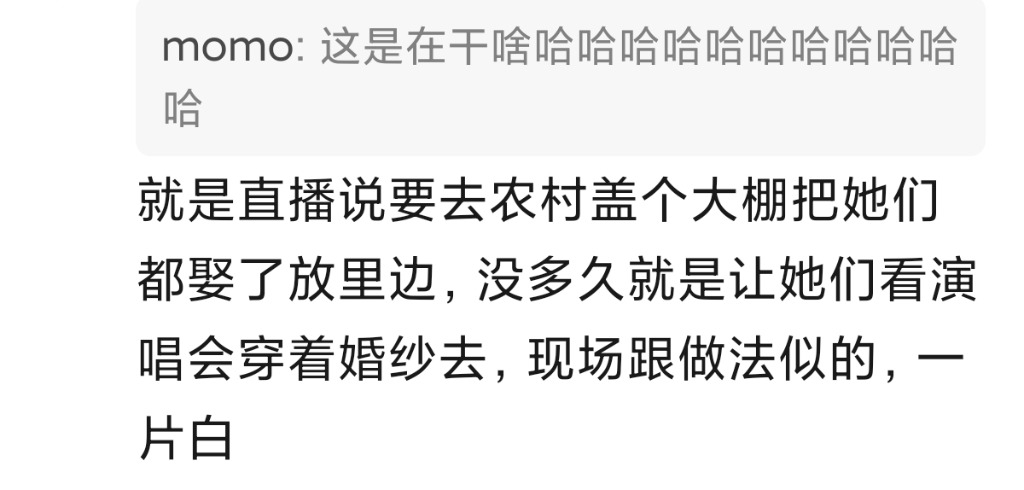 Screenshot_2026-07-21-15-11-04-688_com.douban.frodo-edit.jpg