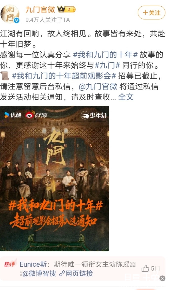 Screenshot_20260725_171831.jpg