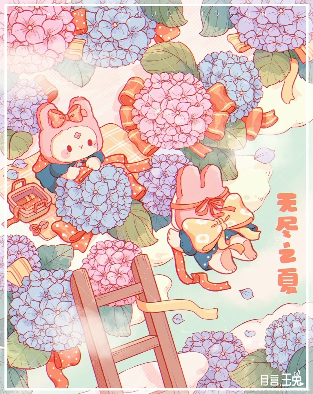 【原创】无尽之夏 _ 治愈系插画_1_糖里有豆豆呢_来自小红书网页版.jpg