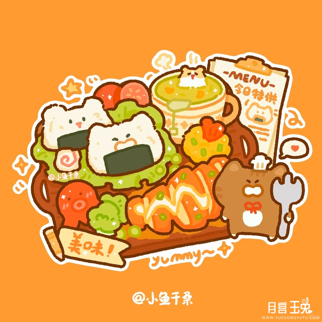 咪咪便当美味捏~_1_小鱼干桑_来自小红书网页版.jpg