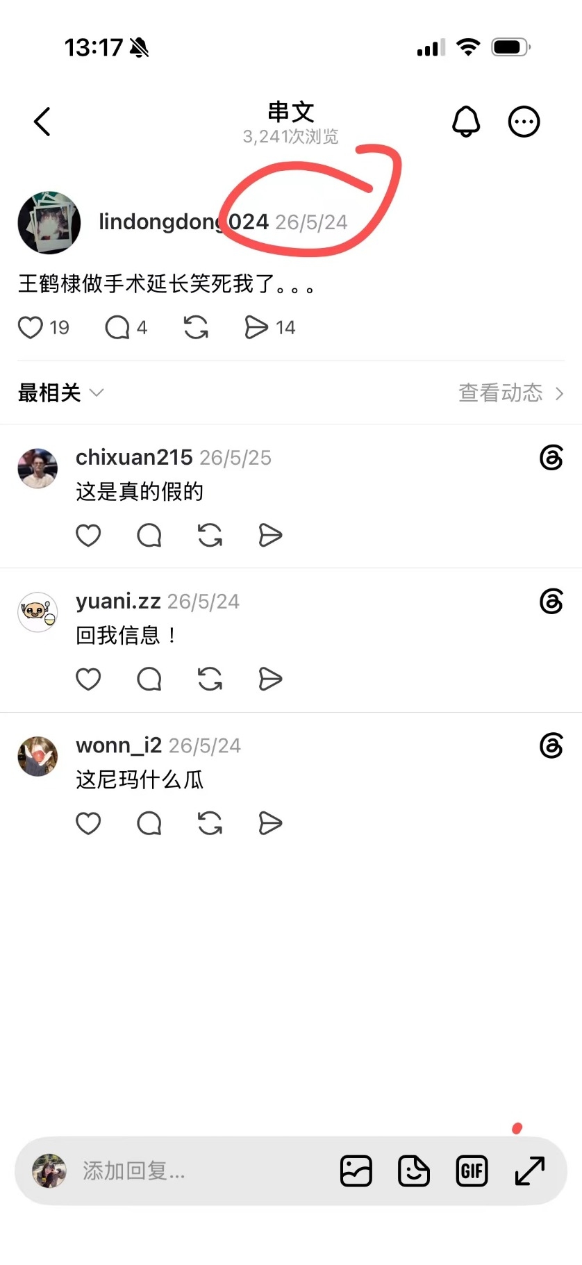 mmexport1789554459389.jpg