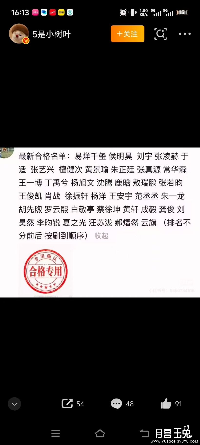 mmexport1789719571173.jpg