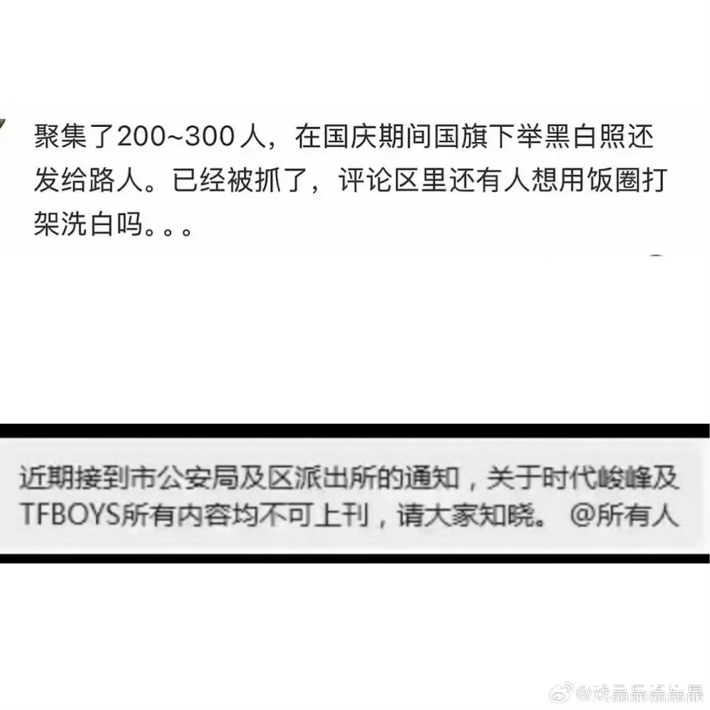 IMG_2175.jpeg