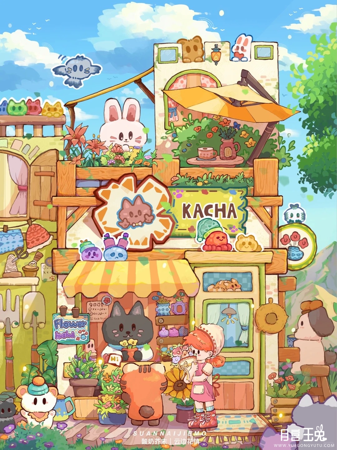 画了大半个月终于完工了！_1_酸奶芥末_来自小红书网页版.jpg