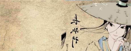 来猜一个长歌行男主官宣