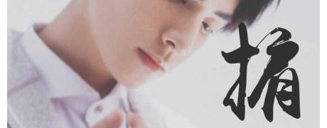 周小山出炉时间（最迟7月结束开奖））